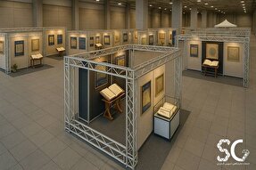 معجزه‌ای در نمایشگاه قرآنی/ سازه‌ای که با شما حرف می‌زند