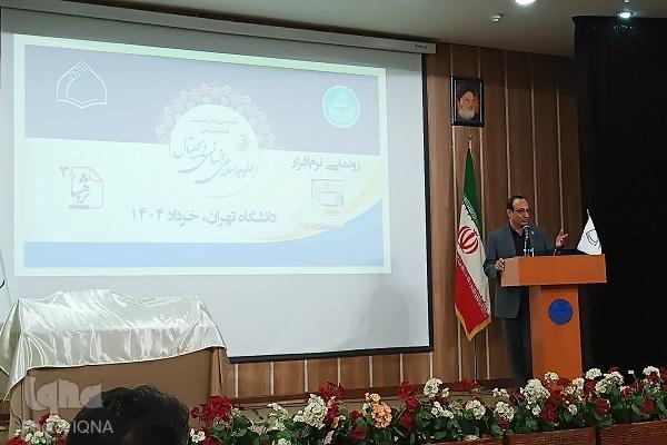 دستاورد‌های مرکز نور هنوز به‌درستی معرفی نشده‌ است