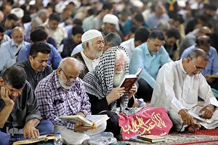 مراسم دعای عرفه کجا برویم