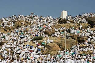 ورود زائران حج به صحرای عرفات