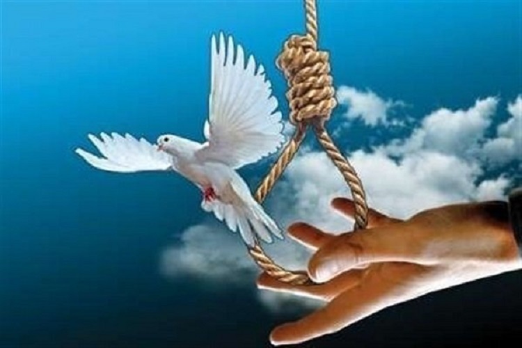 آزادی محکوم به قصاص آزادی محکوم به قصاص