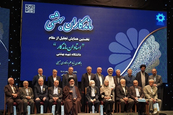 علم نافع اول باید برای خود شخص مفید باشد