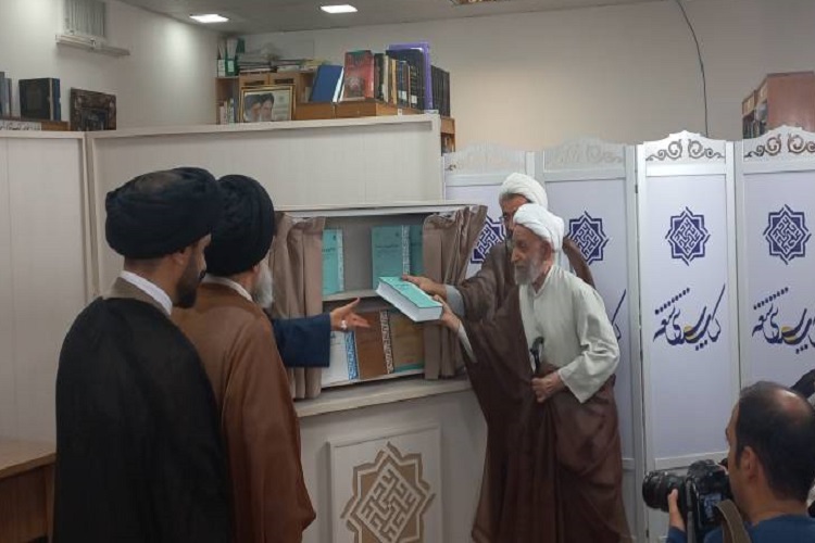 آیت‌الله حائری یزدی مدبرانه دین را حفظ کرد