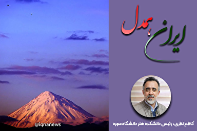 فیلم | ایرانیان به هیچ احدی اجازه دست‌درازی به سرزمین‌شان را نمی‌دهند