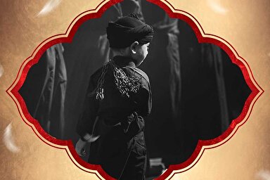 طرح | سلام بر آن آغشته به خون