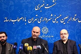 مسئولان اجرایی قرارگاه‌های ستاد اربعین حسینی منصوب شدند