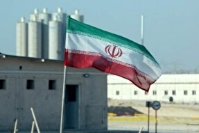 تجاوز به تأسیسات هسته‌ای ایران نقض آشکار حقوق بین‌الملل است
