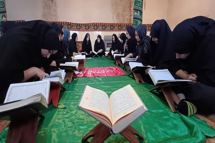 محفل قرآنی بانوان محفل قرآنی بانوان