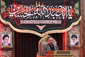 محفل انس با قرآن کریم در حرم شاهچراغ(ع)