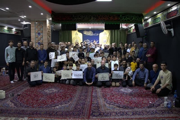 گرامیداشت شهدای اقتدار ایران در محفل قرآنی منادی