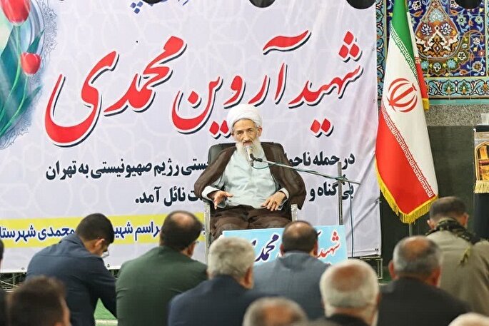 عزت‌طلبی حسینی؛ راهنمای ملت ایران در برابر استکبار جهانی