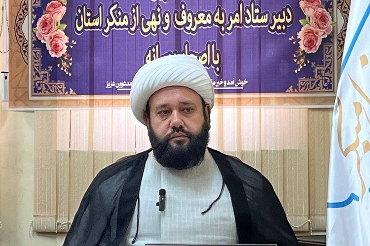 حجتالاسلام حمزه پیشقدم، دبیر ستاد امر به معروف و نهی از منکر کهگیلویهوبویراحمد حجتالاسلام حمزه پیشقدم، دبیر ستاد امر به معروف و نهی از منکر کهگیلویهوبویراحمد