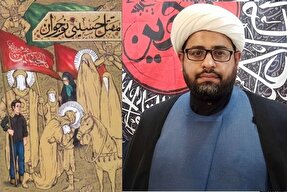 اخلاص؛ راز ماندگاری و تزویر، آفت سخن گفتن از حسین(ع) + صوت