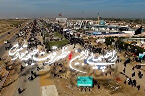 فیلم | راهپیمایی اربعین؛ مظهر قوت جبهه مقاومت