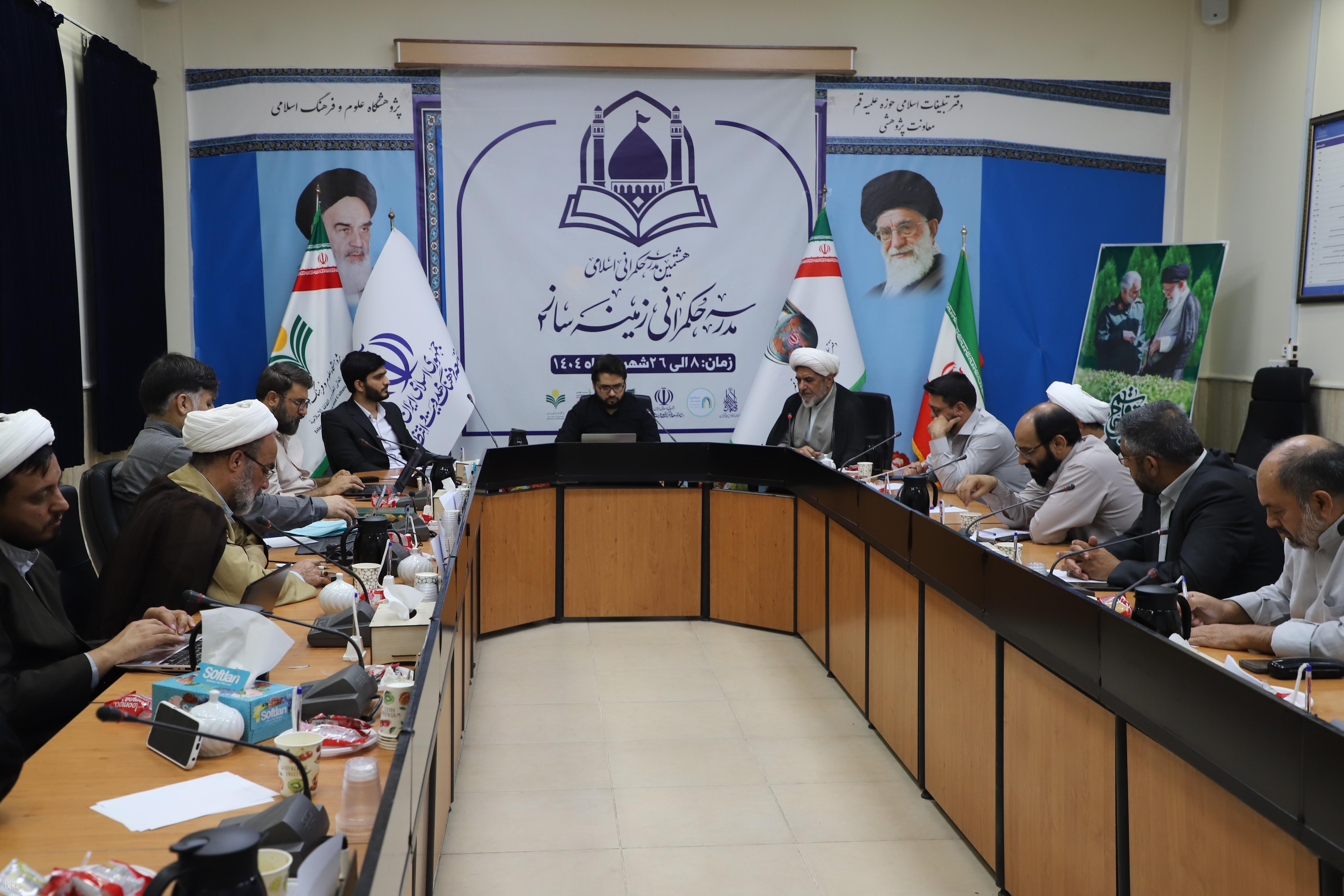 تأکید رهبر معظم انقلاب بر تشکیل جبهه مردمی در بحث خودسازی