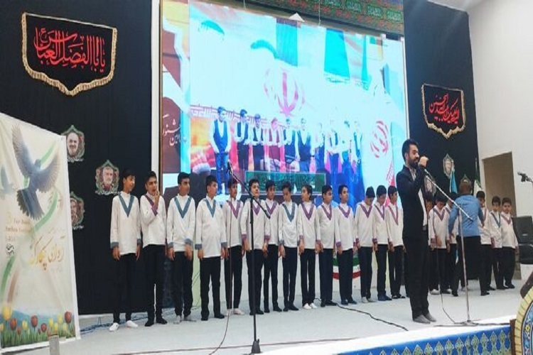 جشنواره سرود فجر بسیج در حسینیه ثارالله یاسوج