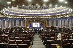 اختتامیه اولین دوره مسابقات سراسری قرآن کریم زین الاصوات