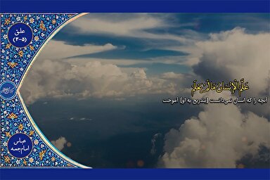 فیلم | فراز شنیدنی از تلاوت «عباس امام جمعه»