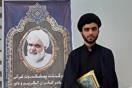 چگونه وقت‌های مرده را به فرصت حفظ قرآن تبدیل کنیم + فیلم
