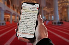 اپلیکیشنی برای تدبر بی‌وقفه