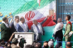 یادواره گرامیداشت شهدای دانش‌آموز