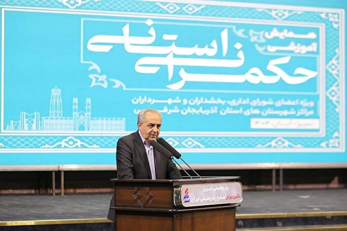 روش‌های سنتی پاسخگوی پیچیدگی‌های امروز جامعه نیست