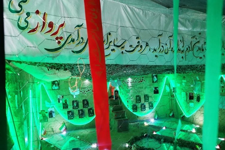 نمایشگاه «مهر مادری» به مناسبت شهادت فاطمه زهرا(س) نمایشگاه «مهر مادری» به مناسبت شهادت فاطمه زهرا(س)