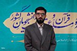 جشنواره قرآن دانشجویان بین دو نیم‌سال تحصیلی برگزار شود