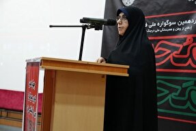 مکتب امام حسین(ع)؛ درس ایثار و مقاومت