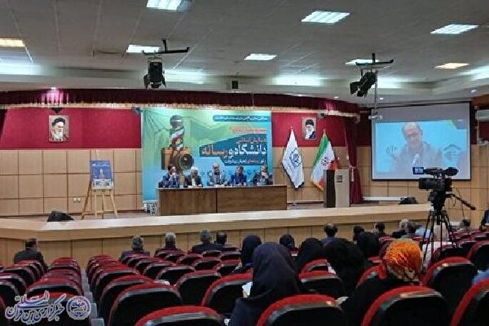 نخستین همایش استانی «دانشگاه و رسانه» در مازندران برگزار شد