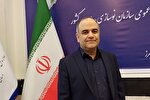 پویش ملی «به‌سازِ مدرسه، بساز مدرسه»؛ گامی برای گسترش عدالت آموزشی