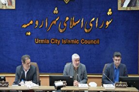 ارومیه میزبان هفتادوهفتمین اجلاس مجمع مشورتی روسای شوراهای اسلامی مراکز استان‌ها