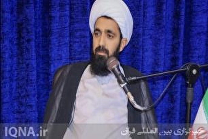 معاشرت اسلامی؛ کلید روابط انسانی موفق در دنیای امروز