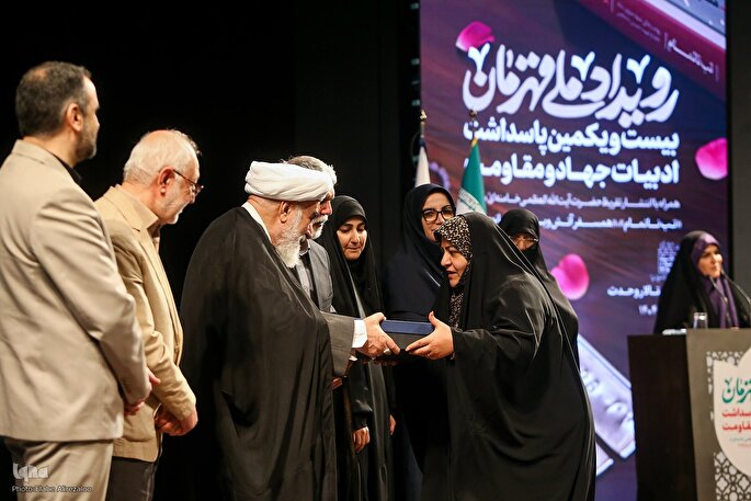 انتشار تقریظ‌های رهبر معظم انقلاب بر 3 کتاب