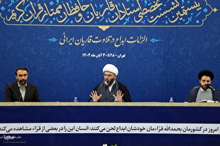 سلوک اجتماعی قاری قرآن؛ از میثاق با خدا تا مسئولیت در جامعه