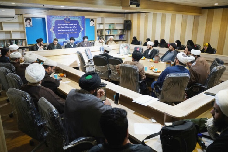 نشست تخصصی اساتید و مدیران مراکز حوزه معارف اسلام ناب استان و با حضور معاونان آموزش و تعالی مرکز سازمان تبلیغات کشور نشست تخصصی اساتید و مدیران مراکز حوزه معارف اسلام ناب استان و با حضور معاونان آموزش و تعالی مرکز سازمان تبلیغات کشور