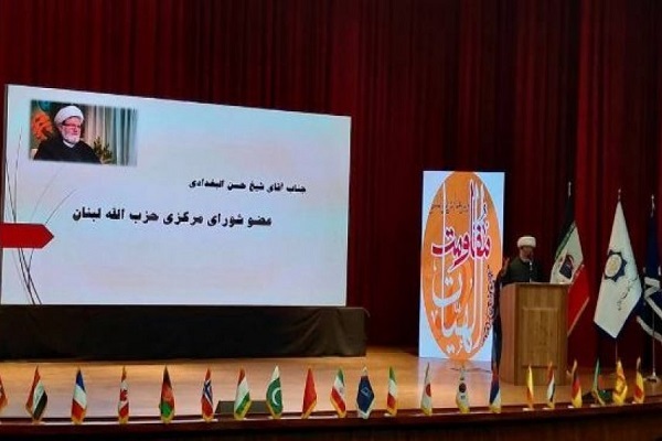 عضو رهبری حزب الله لبنان: مقاومت تنها در برابر اشغالگری معنا نمی‌یابد