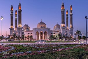 Où se trouve la grande mosquée du « Peuple » ?