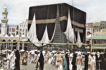 La Kaaba est le premier lieu de culte de l'histoire