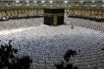 Un million de musulmans assistent au hajj 2022