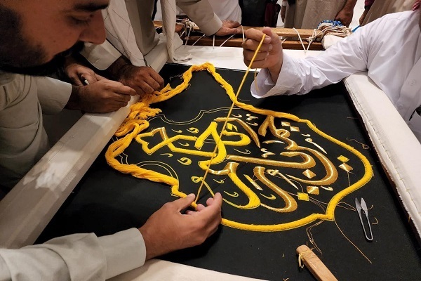 Exposition à La Mecque sur la fabrication du drap de la Kaaba