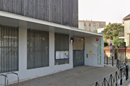 Tags islamophobes sur un mur d&#039;une école maternelle à Nîmes