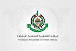 Hamas : le régime sioniste aggrave la catastrophe humanitaire à Gaza