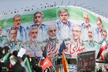 Dubban Jama'a Sun Halarci Taron Jana'izar 'Shahidan Ikon Iran' a Tehran