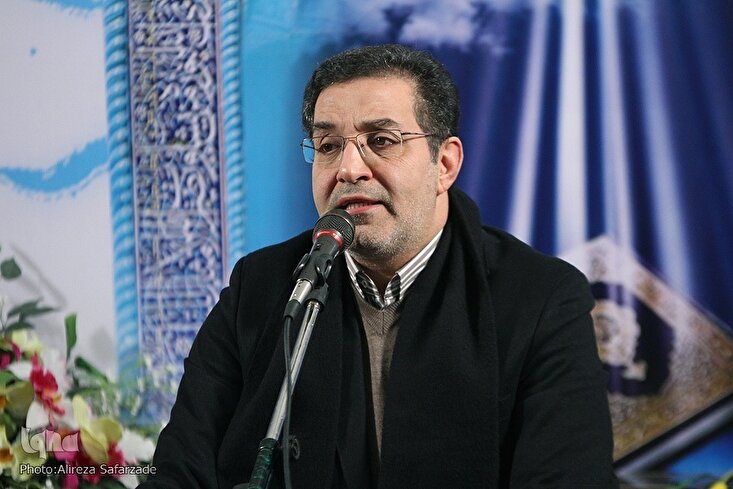 Karatun Suratun Tahrim Hashem Roghani