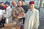 An Raba Al-Qur'ani Tsakanin Fasinjoji Da Suka Isa Filin Jirgin Saman Al-Aaroui na Maroko