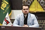 An fara shirye-shiryen kur'ani na Arbaeen na 2025 da karatun hubbaren Radawi