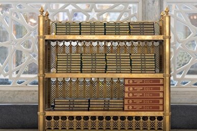 पवित्र मस्जिद हराम में क़ुरान की 80,000 नई प्रतियां लॉन्च + तस्वीरें
