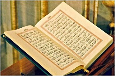 कुरान में आत्म-सम्मान और भावनात्मक अनुशासन