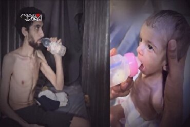15:04 - 2025/08/02